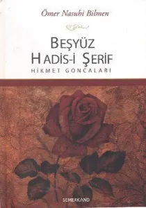 Beşyüz Hadis-i Şerif; Hikmet Goncaları