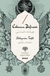 Çobanın Definesi