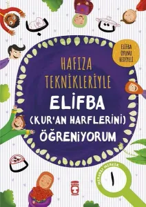 Hafıza Teknikleriyle Elifba (kur'an Harflerini) Öğreniyorum