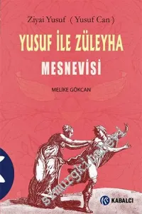Yusuf ile Züleyha Mesnevisi -         2015