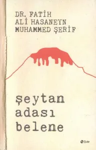 Şeytan Adası Belene
