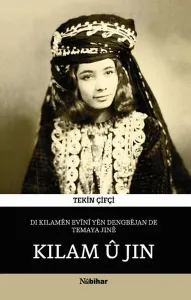 Kılam U Jın