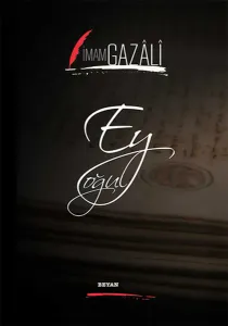 Ey Oğul