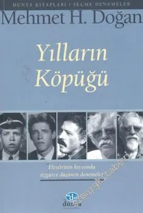 Yılların Köpüğü -        2004