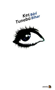 KES TÛNE BÛ