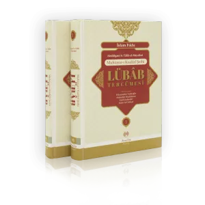 Muhtasarı Kuduri Şerhi Lübab Tercümesi 2 Cilt Takım