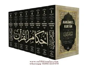 Ahkamul Kuran Cessas Tefsiri- 8 Lüx Cilt Takım