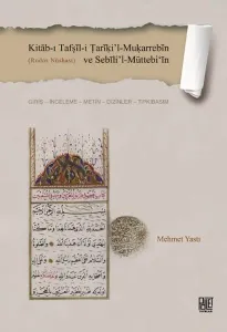 Kitab-ı Tafṣil-i Tariki’l-Muḳarrebin ve Sebili’l-Müttebi‘in
