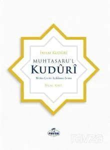 Muhtasarul Kuduri (Ciltli) Metin-Tercüme-Dipnot-Şema