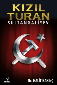 Kızıl Turan Sultangaliyev