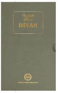 Eşrefoğlu Rumi Divanı