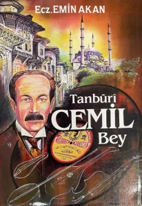 Tanburi Cemil Bey