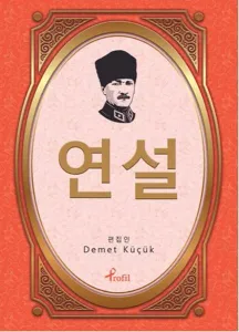 Korece Seçme Hikayeler Nutuk
