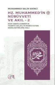 Hz. Muhammed'in (sav) Nübüvveti Ve Akıl 1-2