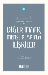 Diğer İnanç Mensuplarıyla İlişkiler