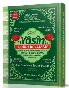 41 Yasin Hafız Boy Fihristli Bilgisayar Hatlı Yasin (Kod 068)
