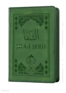 Şifai Şerif Arapça Cep Boy Kılıflı Yeni Dizgi