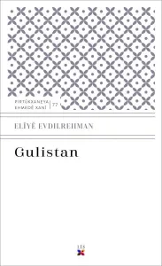 Gulistan