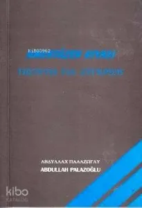 Amentüler Kıyası