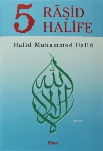 5 Raşid Halife (2. Hamur)