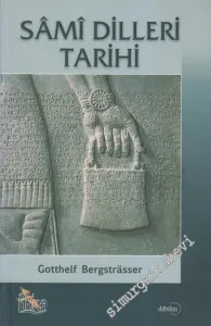 Sami Dilleri Tarihi -        2006