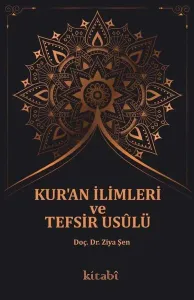 Kur'an İlimleri ve Tefsir Usulu