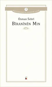 Bîranînên Mın