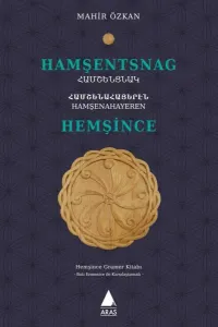 Hamşentsnag – Hemşince