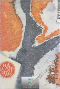 Ex Libris -        1999