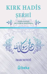 Kırk Hadis Şerhi