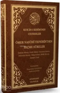 Kur'an-ı Kerimden Cevherler (2.Cilt)