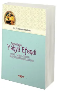 Şeyhülislam Yahya Efendi
