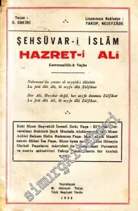Şehsüvar - i İslam Hazret - i Ali  -
