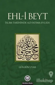 Ehl-i Beyt