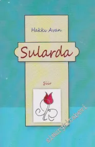 Sularda -