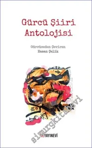 Gürcü Şiiri Antolojisi -         2022