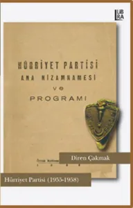 Hürriyet Partisi (1955-1958)