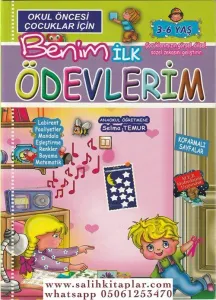 Benim İlk Ödevlerim