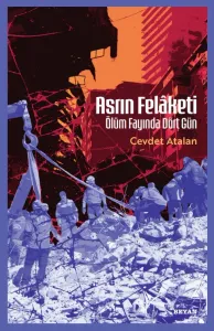 Asrın Felâketi