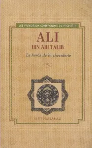 Ali