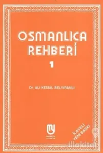 Osmanlıca Rehberi 1