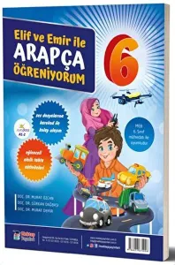 Elif ve Emir İle Arapça Öğreniyorum 6. Sınıf; Eğlenceli Akıllı Tahta Aktiviteleri, Ses Dosyalarına Karekod İle Kolay Ulaşım