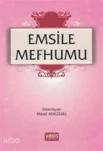 Emsile Mefhumu