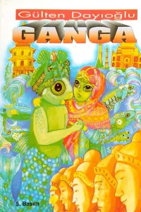 Ganga
