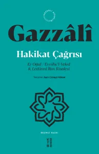 Hakikat Çağrısı - Ey Oğul  Eyyühel Veled