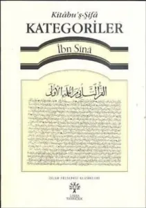 Kategoriler - Kitabu's Şifa