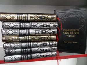 Kur'anı Kerim'in Türkçe Meali Alisi ve Tefsiri /  8 Cilt Takım