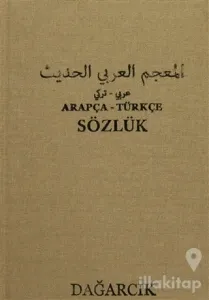 Arapça - Türkçe Sözlük (Ciltli)