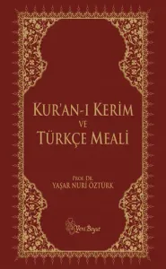 Kuran-ı Kerim Metinli Kırmızı  Türkçe Meali (Cep Boy)