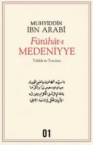 Fütuhat-ı Medeniyye